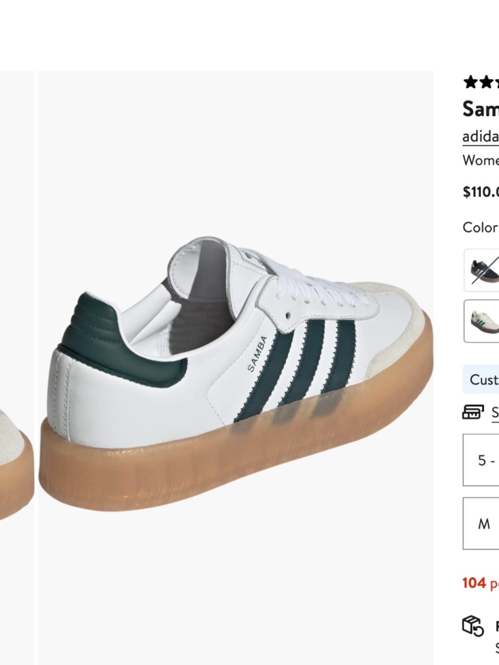 Adidas Sambae Aurora Ivy and White platform sneakers. Women's 8